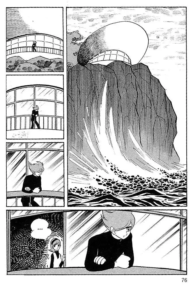 Cyborg 009 Chapter 83 2